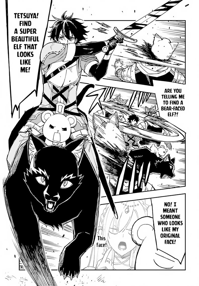 Genkai Level 1 Kara No Nariagari Saijaku Level No Ore Ga Isekai Saikyou Ni Naru Made 18 7