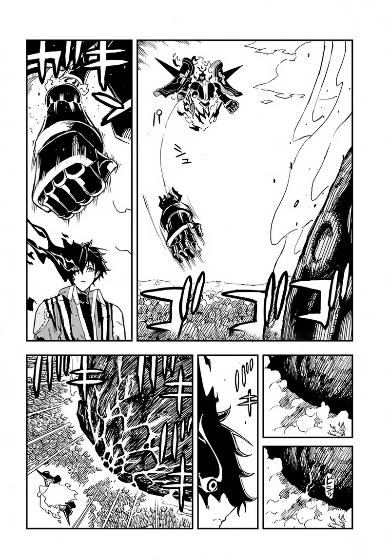 Genkai Level 1 Kara No Nariagari Saijaku Level No Ore Ga Isekai Saikyou Ni Naru Made 25a 9