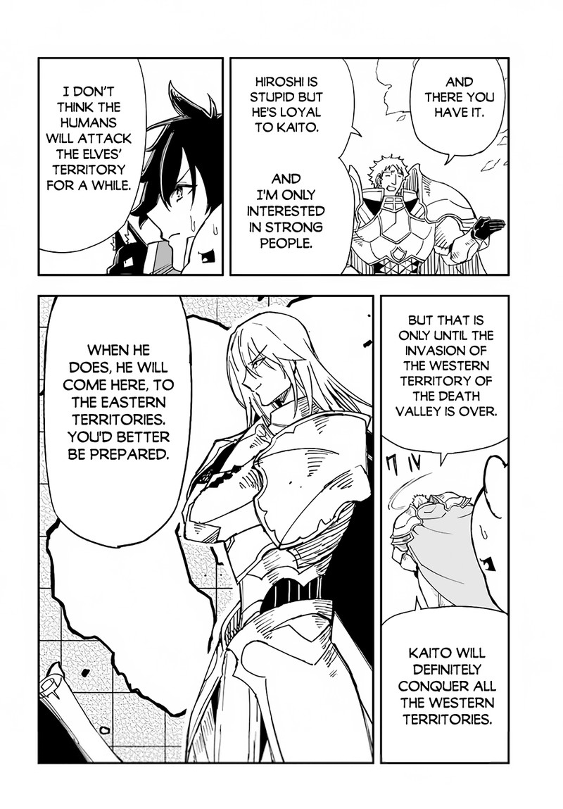 Genkai Level 1 Kara No Nariagari Saijaku Level No Ore Ga Isekai Saikyou Ni Naru Made 26 10