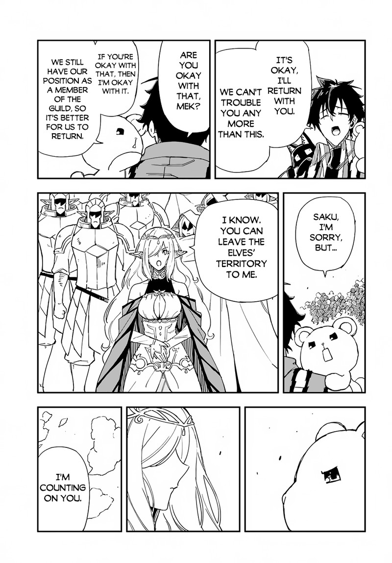 Genkai Level 1 Kara No Nariagari Saijaku Level No Ore Ga Isekai Saikyou Ni Naru Made 26 17