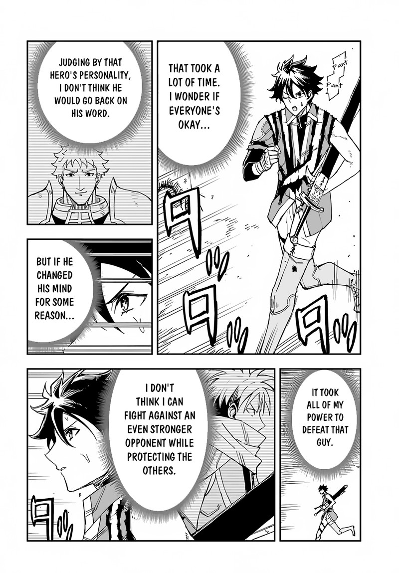 Genkai Level 1 Kara No Nariagari Saijaku Level No Ore Ga Isekai Saikyou Ni Naru Made 26 2