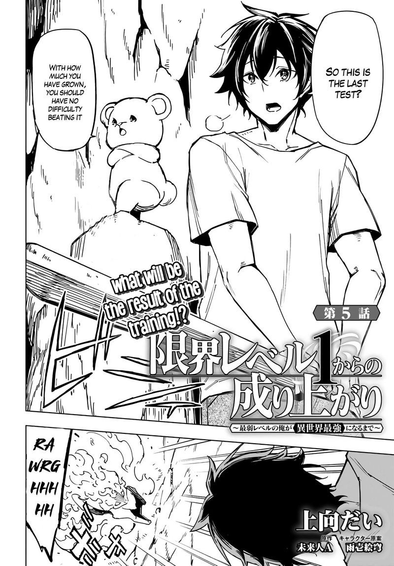 Genkai Level 1 Kara No Nariagari Saijaku Level No Ore Ga Isekai Saikyou Ni Naru Made 5 2