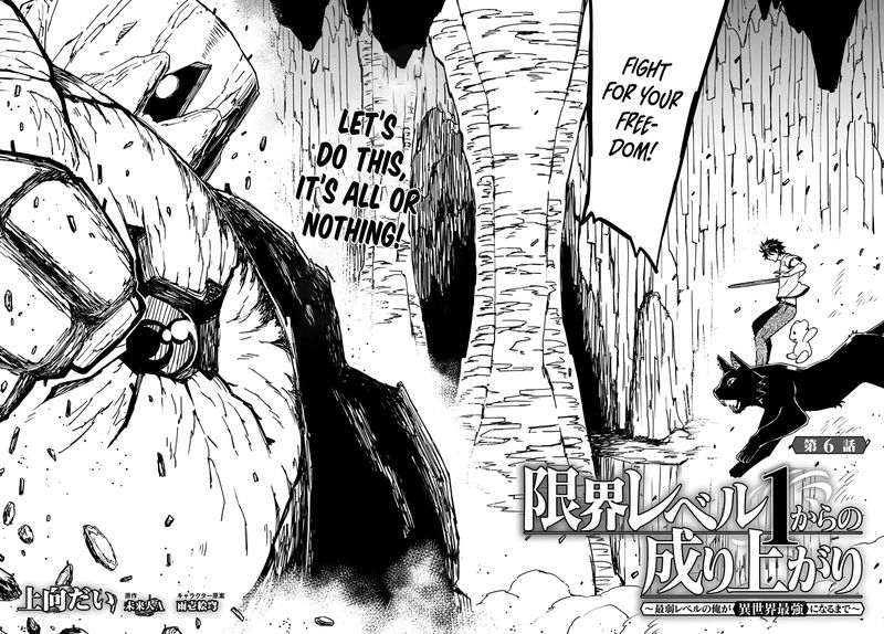 Genkai Level 1 Kara No Nariagari Saijaku Level No Ore Ga Isekai Saikyou Ni Naru Made 6 2