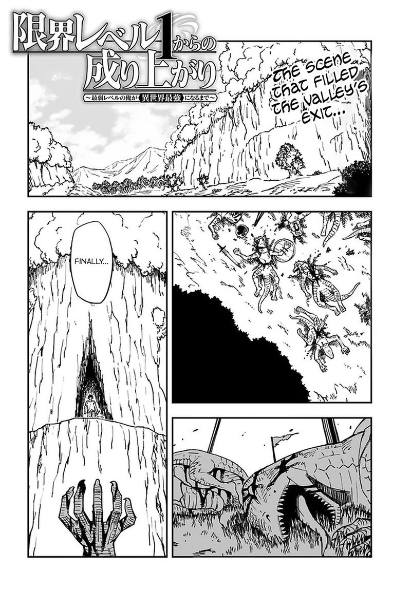 Genkai Level 1 Kara No Nariagari Saijaku Level No Ore Ga Isekai Saikyou Ni Naru Made 7b 1