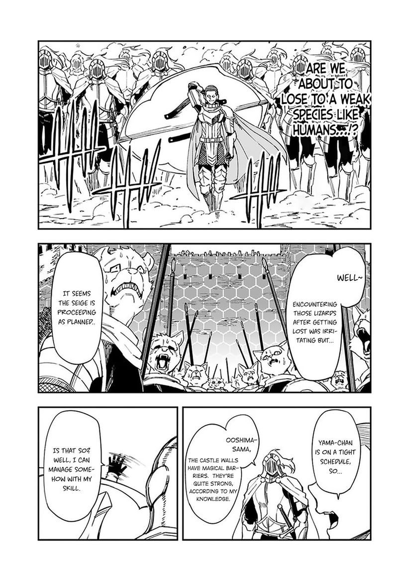 Genkai Level 1 Kara No Nariagari Saijaku Level No Ore Ga Isekai Saikyou Ni Naru Made 7b 8