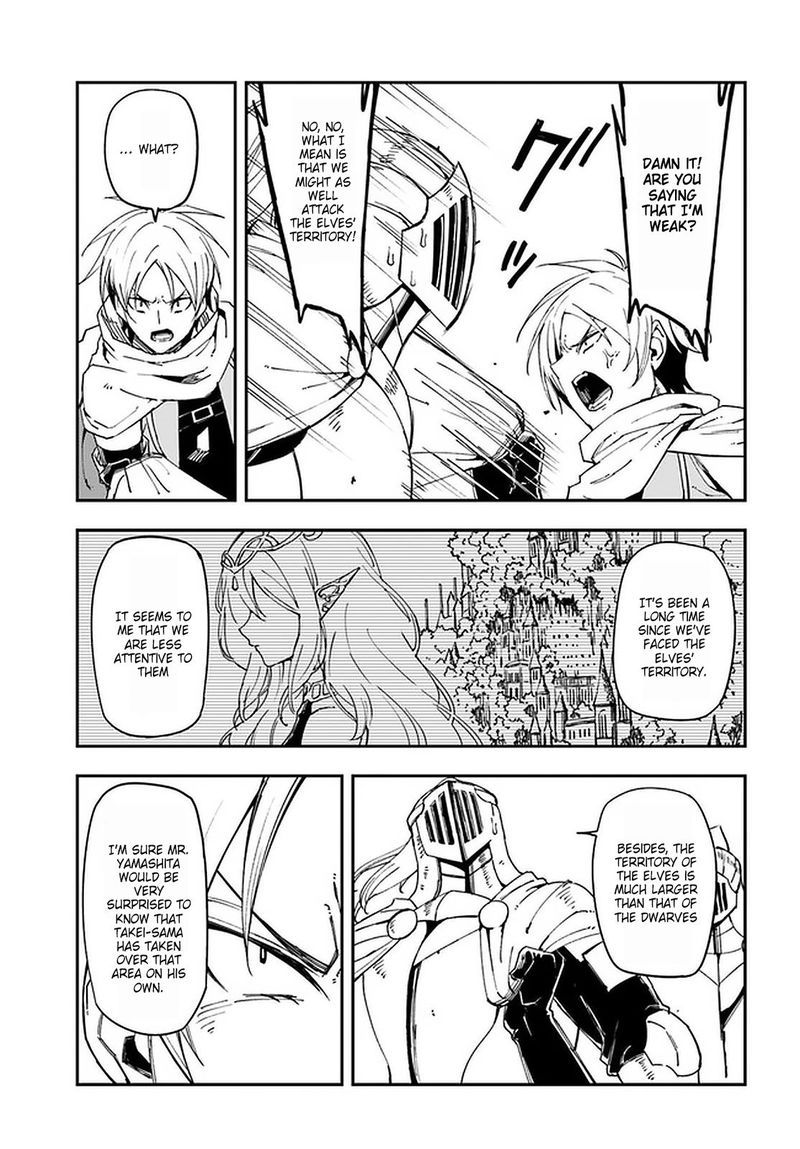 Genkai Level 1 Kara No Nariagari Saijaku Level No Ore Ga Isekai Saikyou Ni Naru Made 9 24