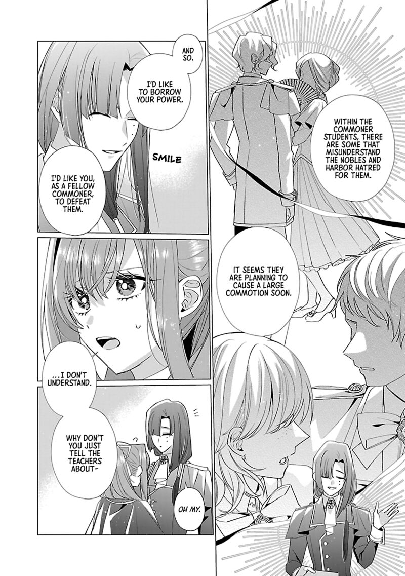Genkai Ol San Wa Akuyaku Reijou Sama Ni Tsukaetai 13 16