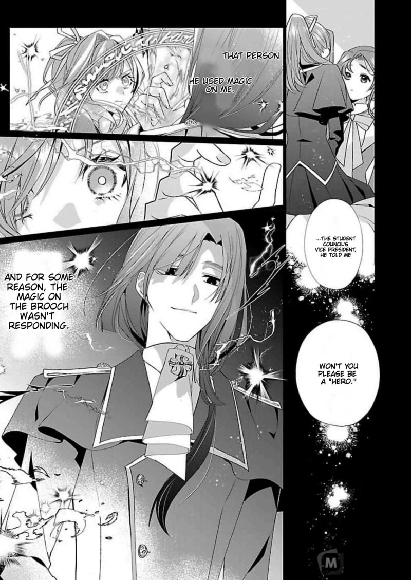 Genkai Ol San Wa Akuyaku Reijou Sama Ni Tsukaetai 15 12