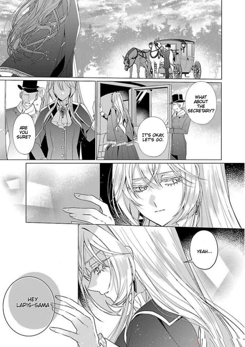 Genkai Ol San Wa Akuyaku Reijou Sama Ni Tsukaetai 15 2