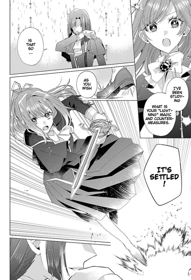 Genkai Ol San Wa Akuyaku Reijou Sama Ni Tsukaetai 16 34