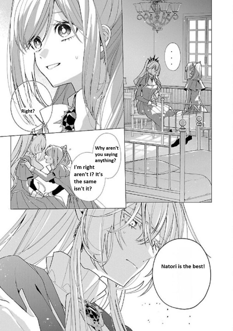Genkai Ol San Wa Akuyaku Reijou Sama Ni Tsukaetai 17 24