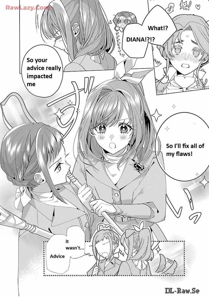 Genkai Ol San Wa Akuyaku Reijou Sama Ni Tsukaetai 19 17
