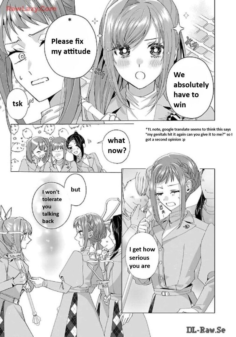 Genkai Ol San Wa Akuyaku Reijou Sama Ni Tsukaetai 19 18