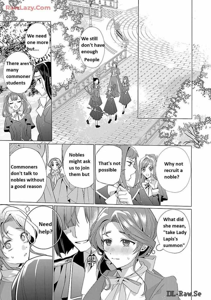 Genkai Ol San Wa Akuyaku Reijou Sama Ni Tsukaetai 19 21