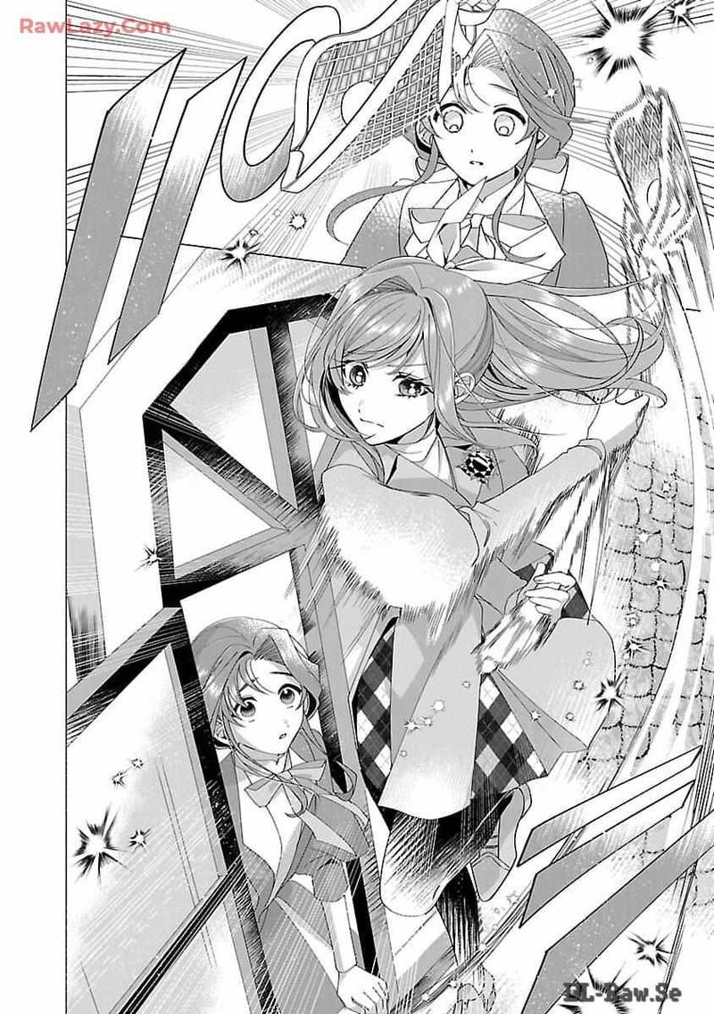Genkai Ol San Wa Akuyaku Reijou Sama Ni Tsukaetai 19 5