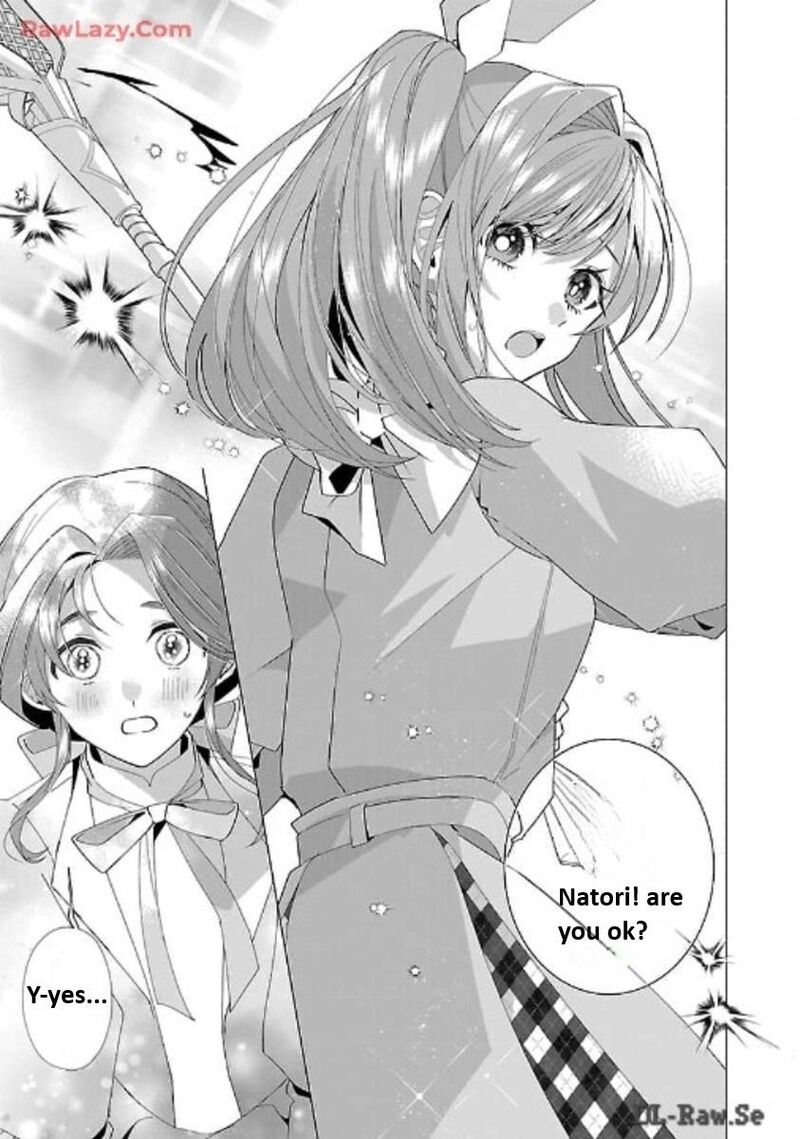 Genkai Ol San Wa Akuyaku Reijou Sama Ni Tsukaetai 19 6