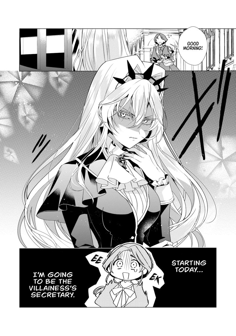 Genkai Ol San Wa Akuyaku Reijou Sama Ni Tsukaetai 2 2