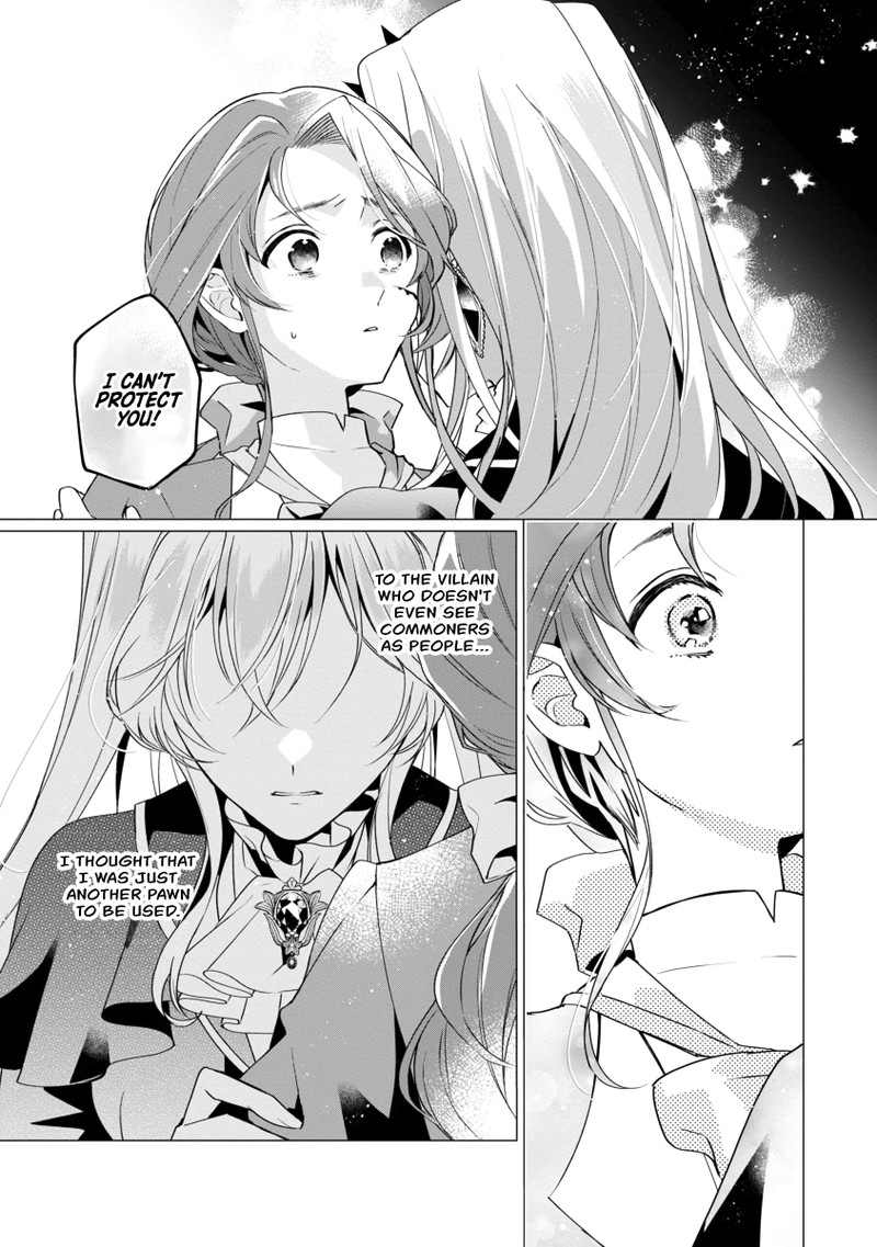 Genkai Ol San Wa Akuyaku Reijou Sama Ni Tsukaetai 2 32