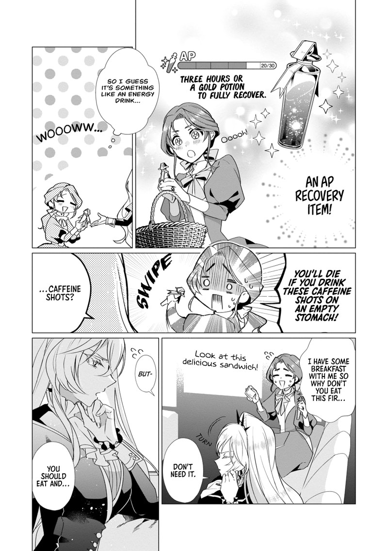 Genkai Ol San Wa Akuyaku Reijou Sama Ni Tsukaetai 2 5