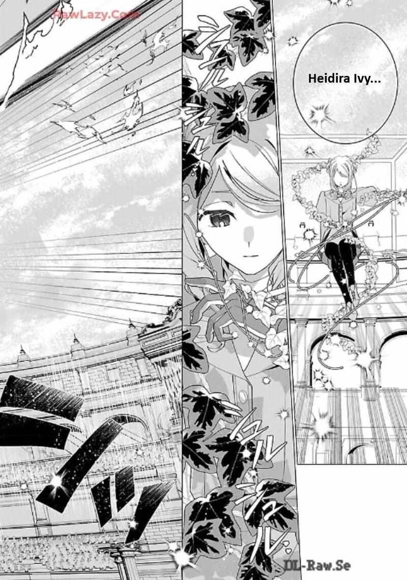 Genkai Ol San Wa Akuyaku Reijou Sama Ni Tsukaetai 20 16