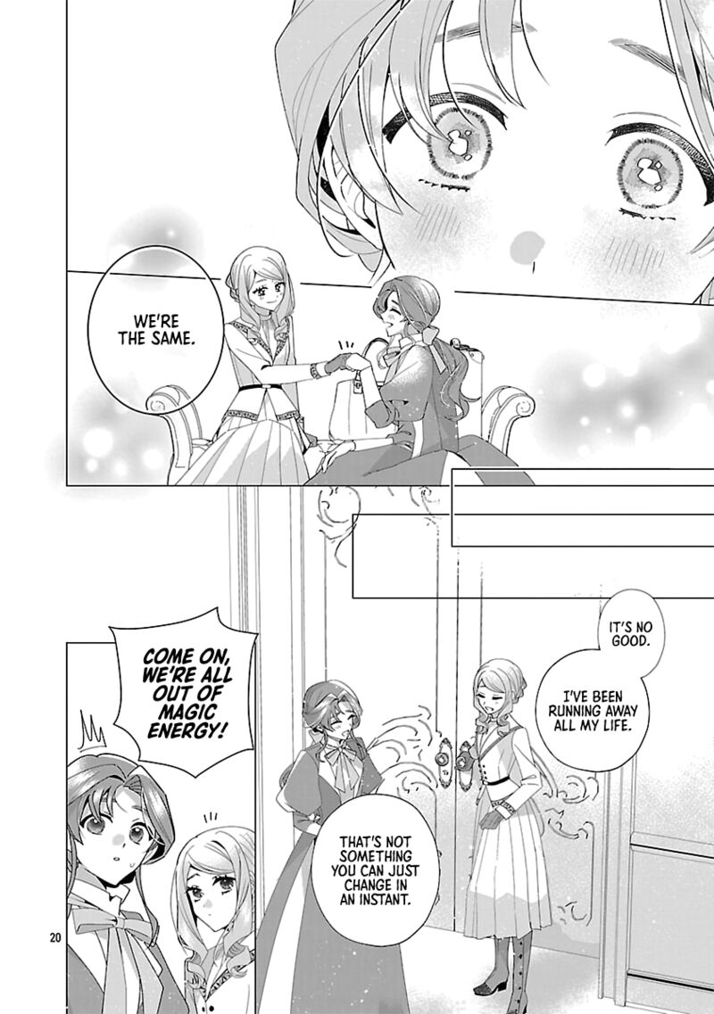 Genkai Ol San Wa Akuyaku Reijou Sama Ni Tsukaetai 28 20