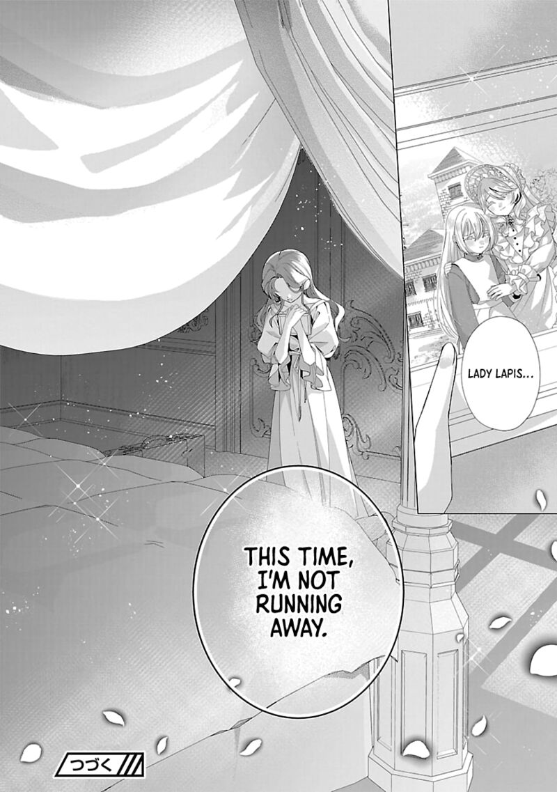 Genkai Ol San Wa Akuyaku Reijou Sama Ni Tsukaetai 28 28