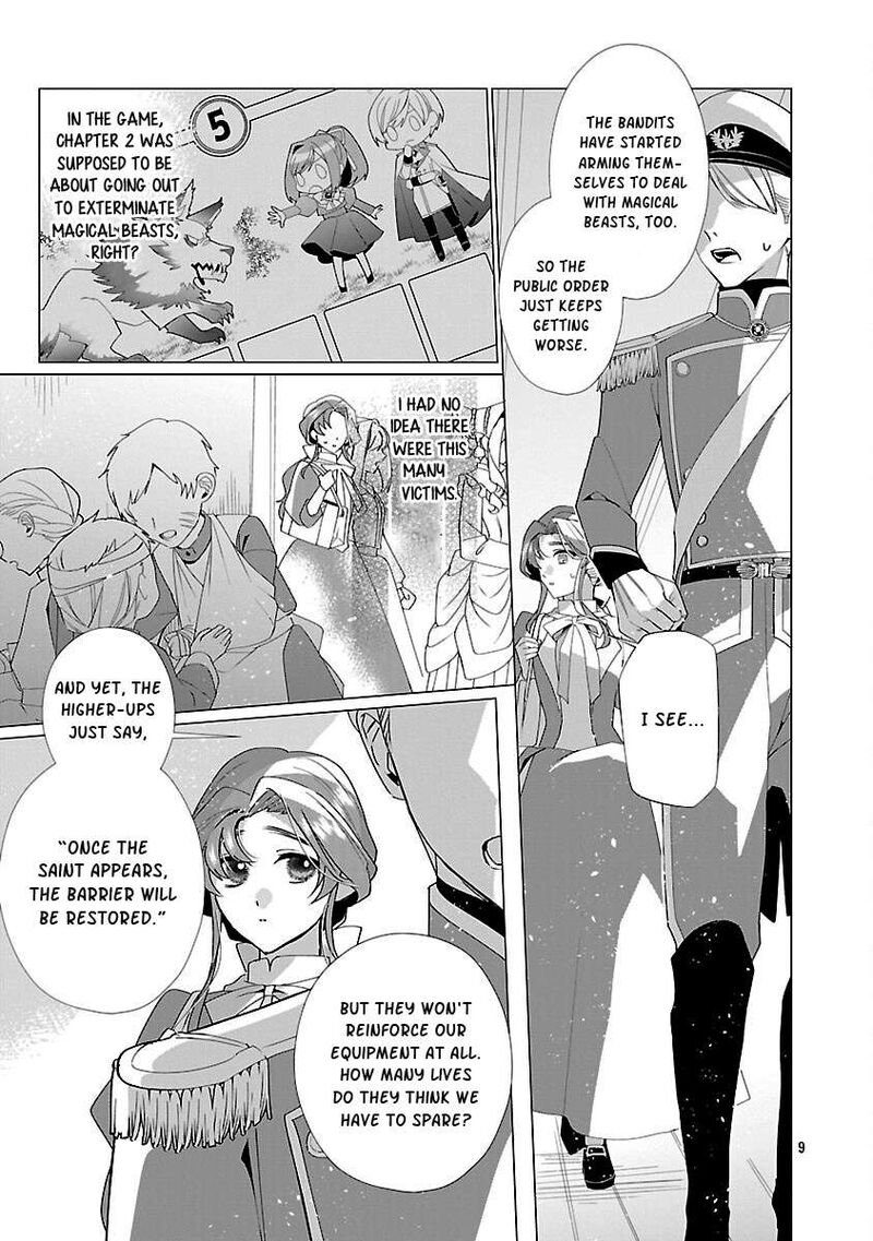 Genkai Ol San Wa Akuyaku Reijou Sama Ni Tsukaetai 29 10