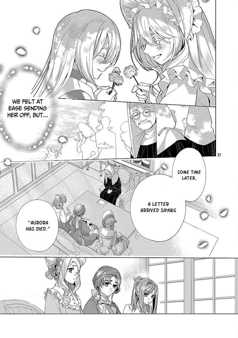 Genkai Ol San Wa Akuyaku Reijou Sama Ni Tsukaetai 29 22