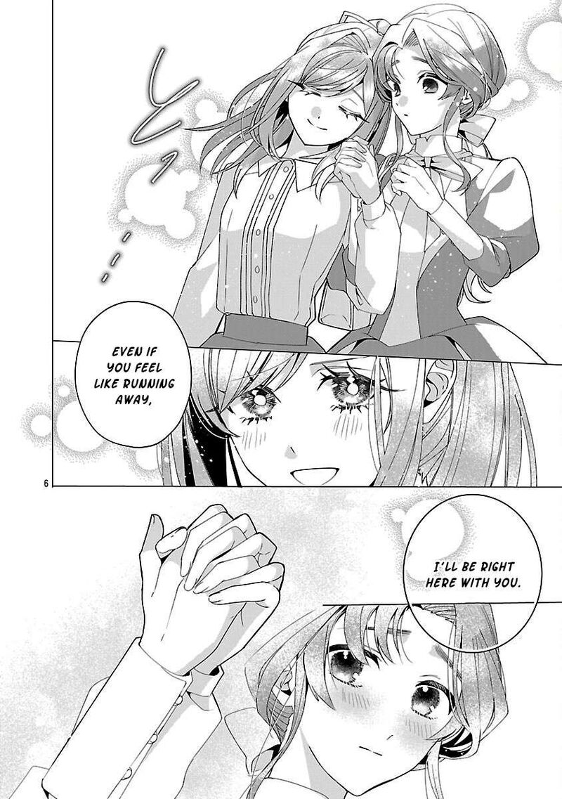 Genkai Ol San Wa Akuyaku Reijou Sama Ni Tsukaetai 29 7