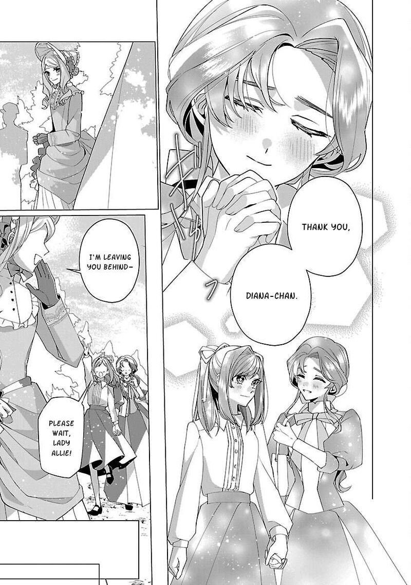 Genkai Ol San Wa Akuyaku Reijou Sama Ni Tsukaetai 29 8