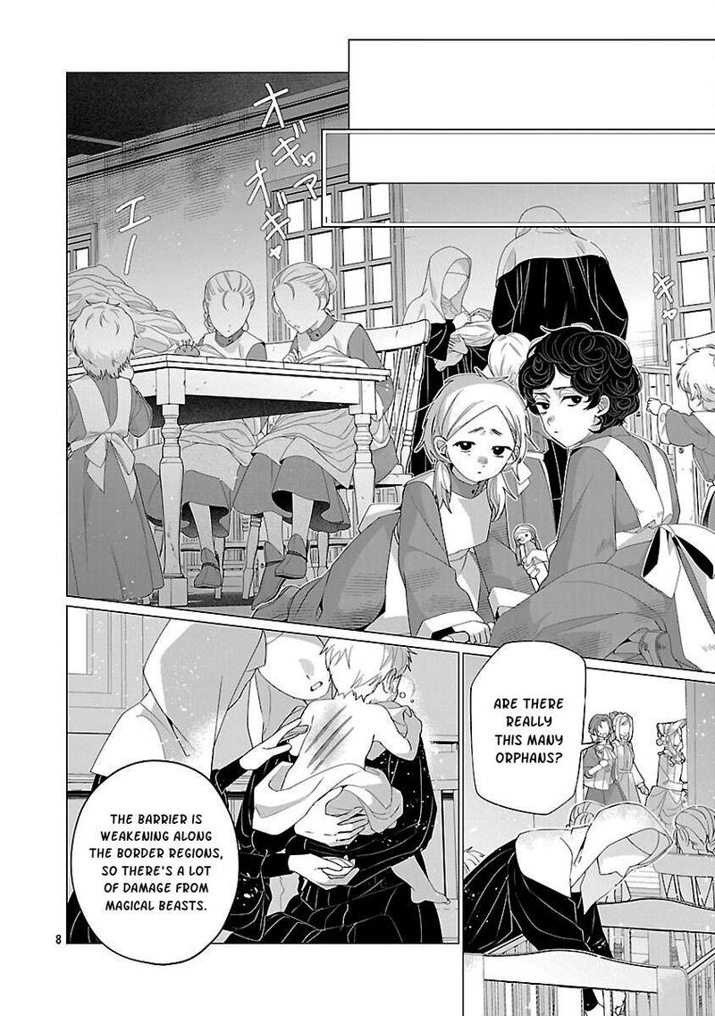 Genkai Ol San Wa Akuyaku Reijou Sama Ni Tsukaetai 29 9