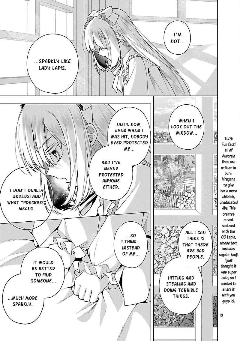 Genkai Ol San Wa Akuyaku Reijou Sama Ni Tsukaetai 30 20