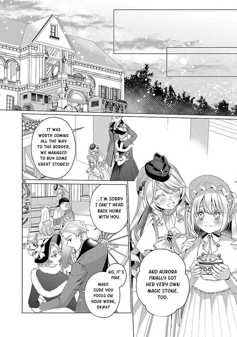 Genkai Ol San Wa Akuyaku Reijou Sama Ni Tsukaetai 30 25