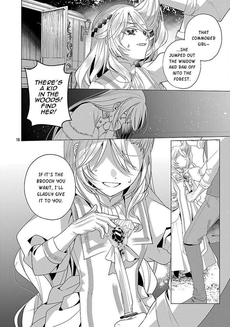 Genkai Ol San Wa Akuyaku Reijou Sama Ni Tsukaetai 31 11