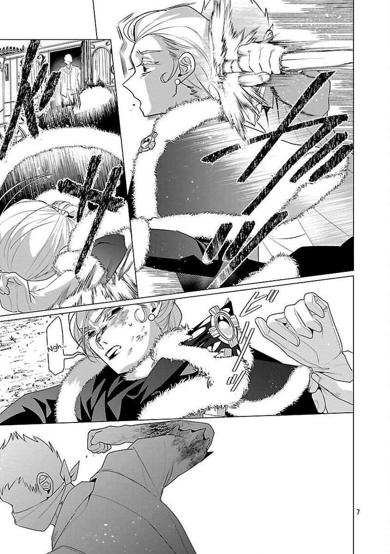 Genkai Ol San Wa Akuyaku Reijou Sama Ni Tsukaetai 31 8