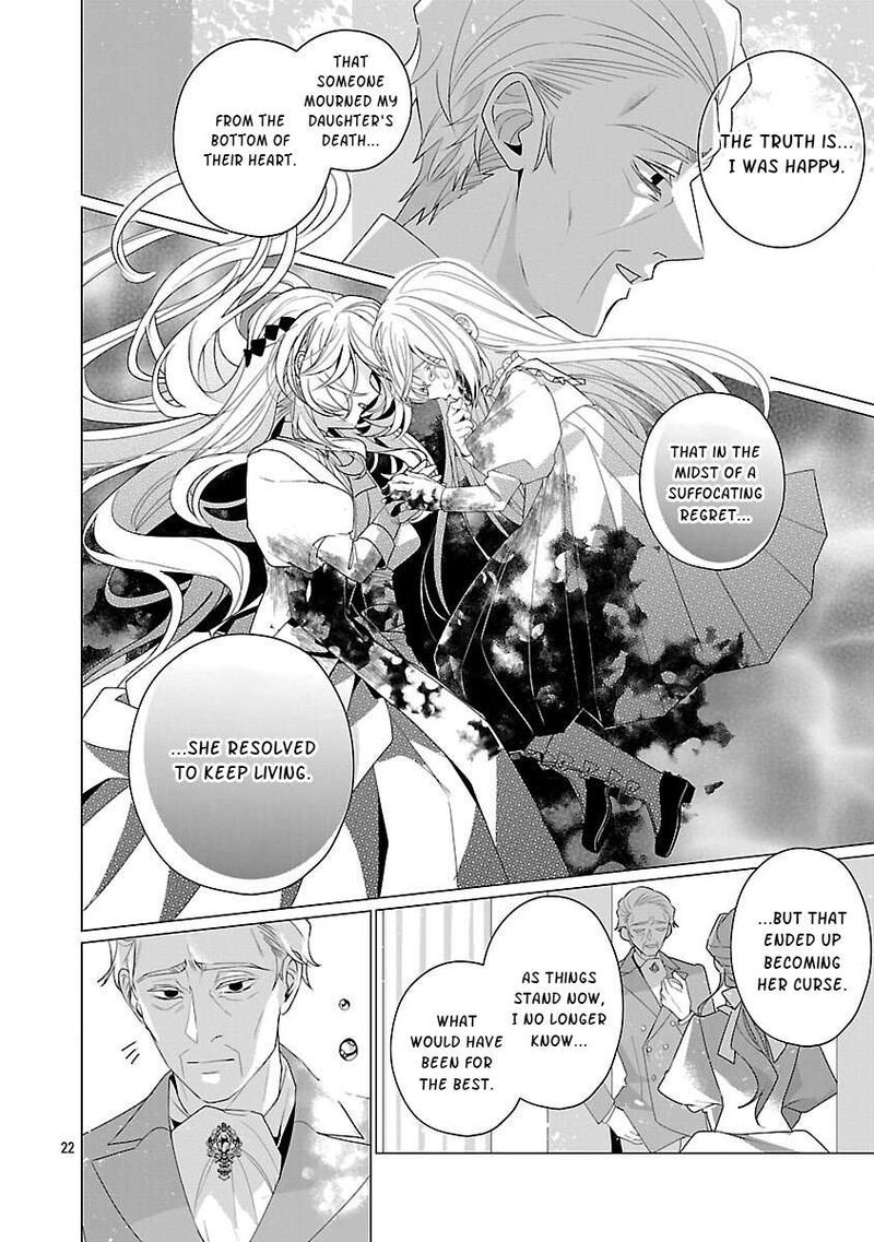 Genkai Ol San Wa Akuyaku Reijou Sama Ni Tsukaetai 32 23