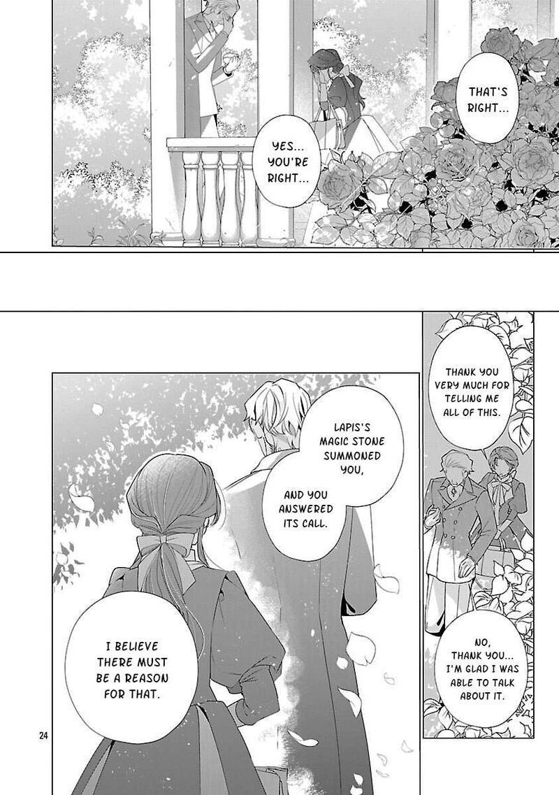Genkai Ol San Wa Akuyaku Reijou Sama Ni Tsukaetai 32 25