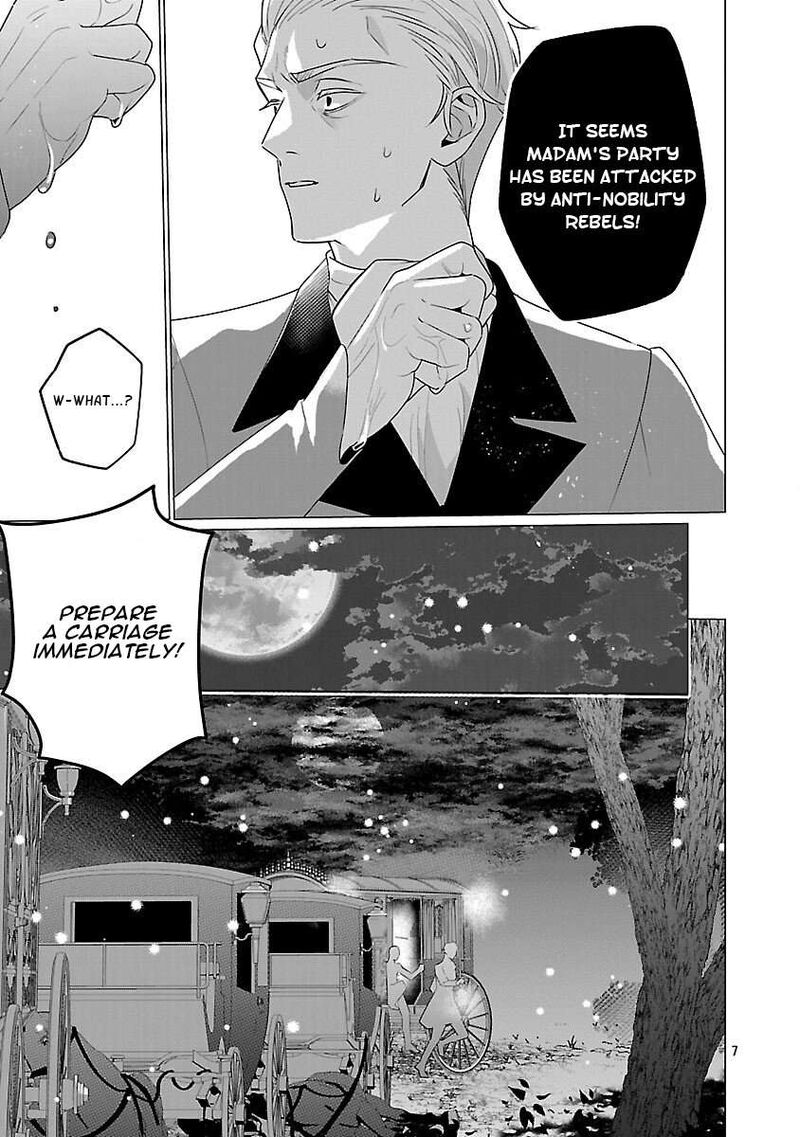 Genkai Ol San Wa Akuyaku Reijou Sama Ni Tsukaetai 32 8