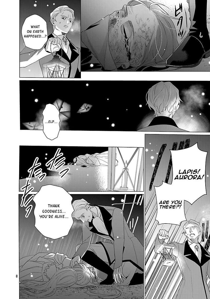 Genkai Ol San Wa Akuyaku Reijou Sama Ni Tsukaetai 32 9