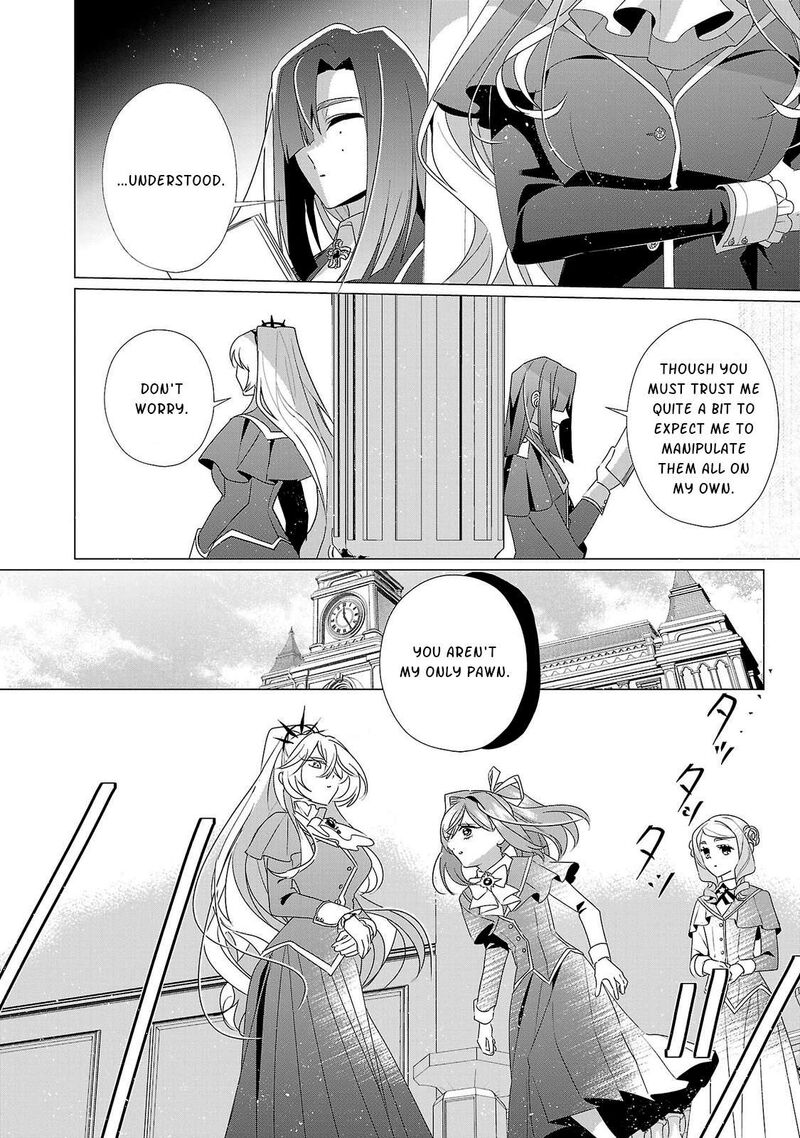 Genkai Ol San Wa Akuyaku Reijou Sama Ni Tsukaetai 33 9
