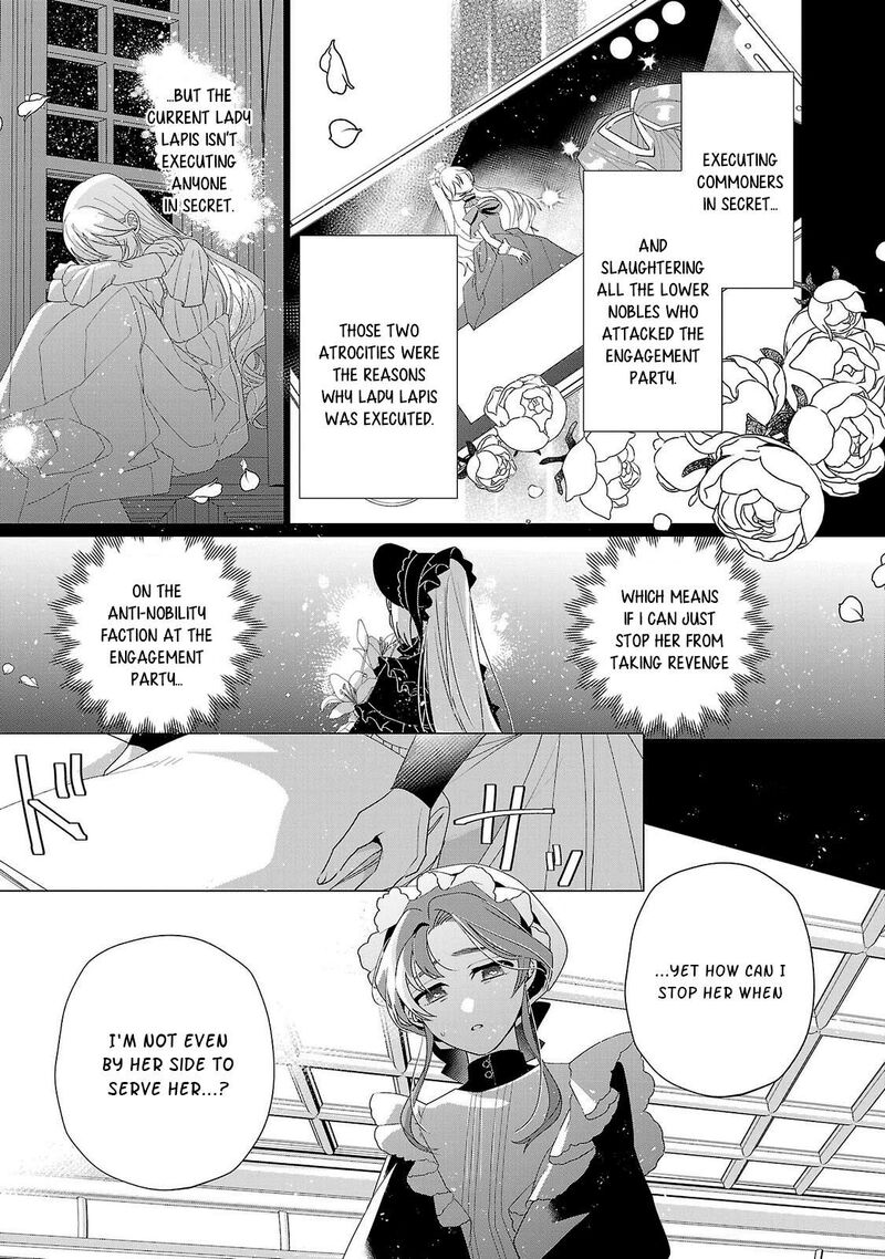 Genkai Ol San Wa Akuyaku Reijou Sama Ni Tsukaetai 34 4