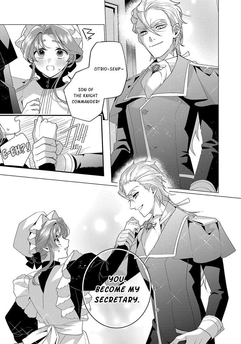 Genkai Ol San Wa Akuyaku Reijou Sama Ni Tsukaetai 34 6