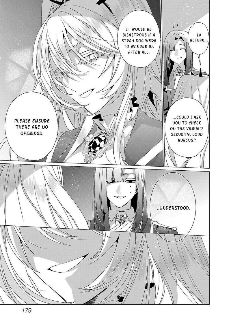 Genkai Ol San Wa Akuyaku Reijou Sama Ni Tsukaetai 35 28