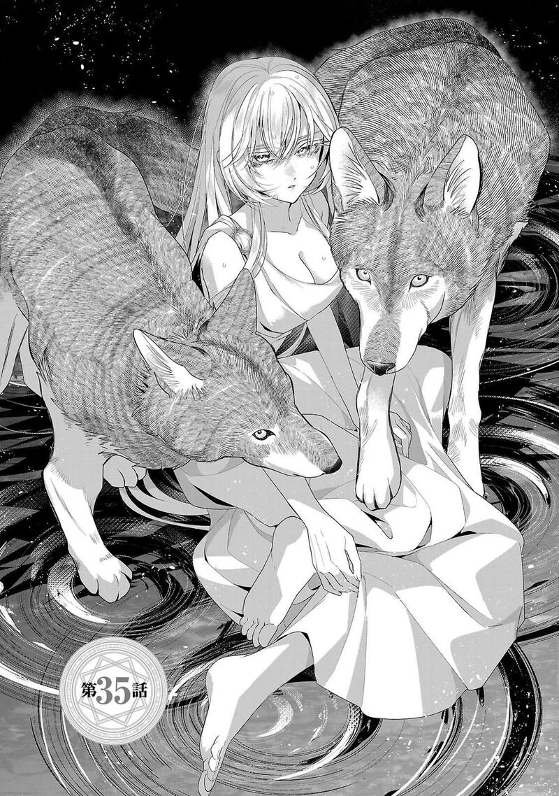 Genkai Ol San Wa Akuyaku Reijou Sama Ni Tsukaetai 35 4