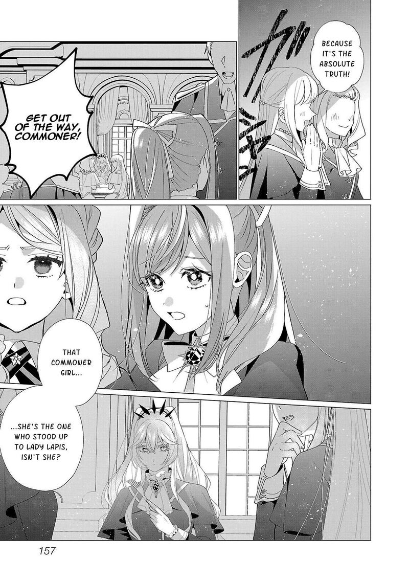 Genkai Ol San Wa Akuyaku Reijou Sama Ni Tsukaetai 35 6