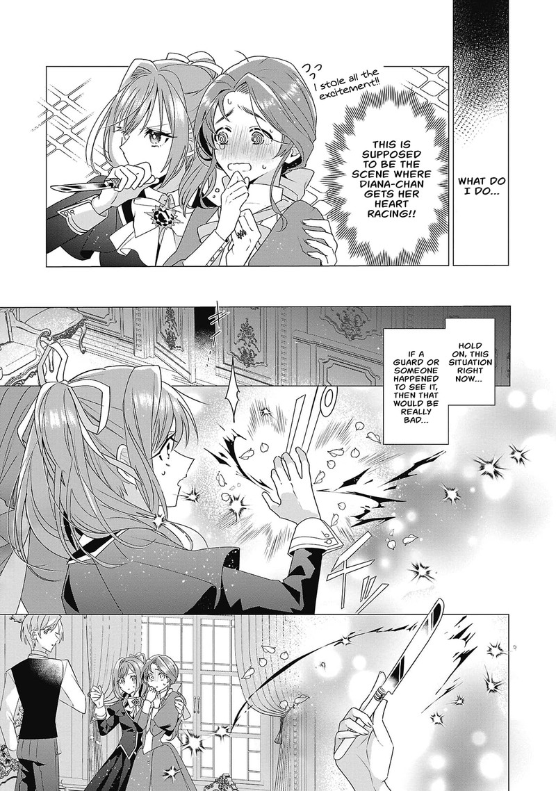 Genkai Ol San Wa Akuyaku Reijou Sama Ni Tsukaetai 5 12