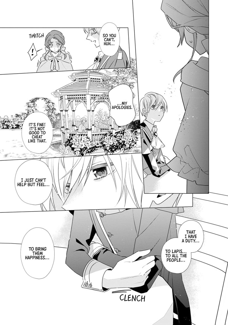 Genkai Ol San Wa Akuyaku Reijou Sama Ni Tsukaetai 8 19