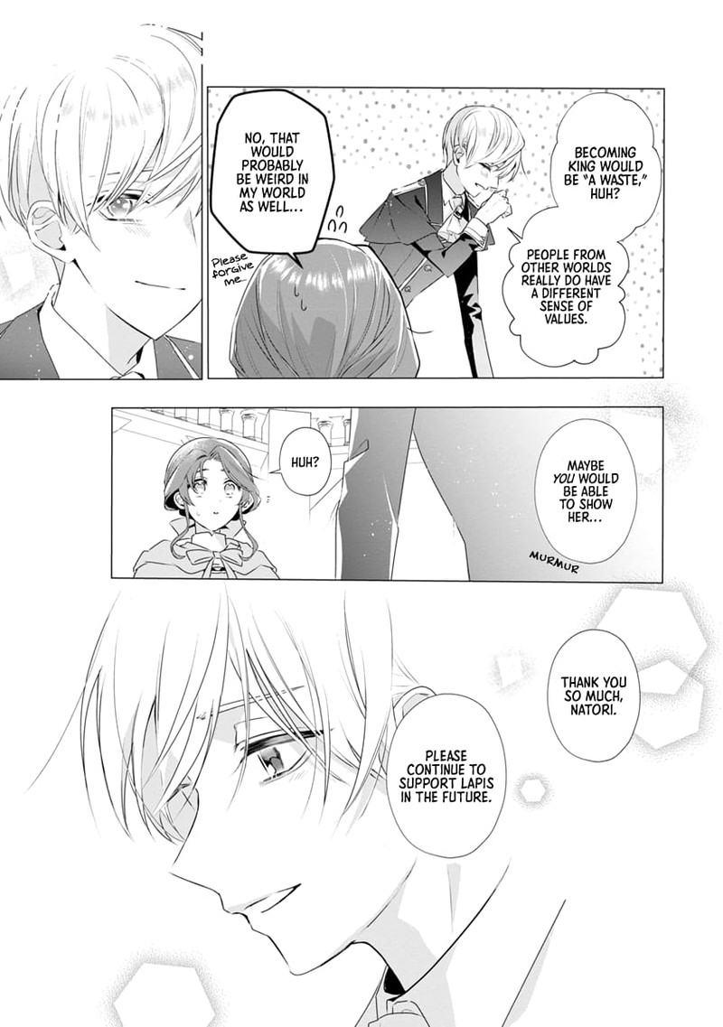 Genkai Ol San Wa Akuyaku Reijou Sama Ni Tsukaetai 8 29