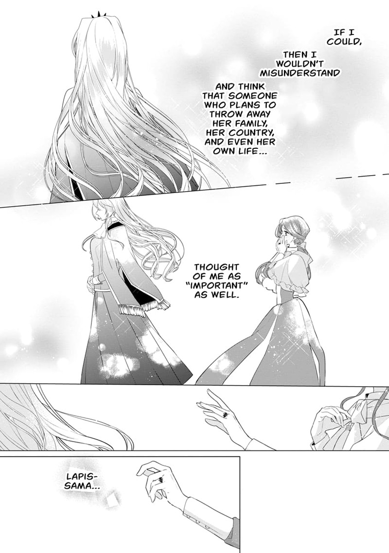 Genkai Ol San Wa Akuyaku Reijou Sama Ni Tsukaetai 9 25