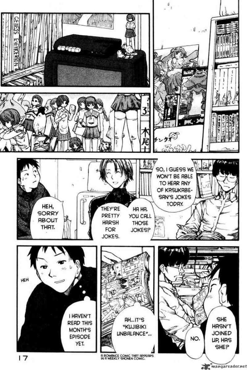 Genshiken 1 16